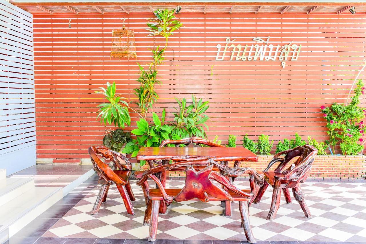 Baan Poemsuk Huahin Hotel Luaran gambar