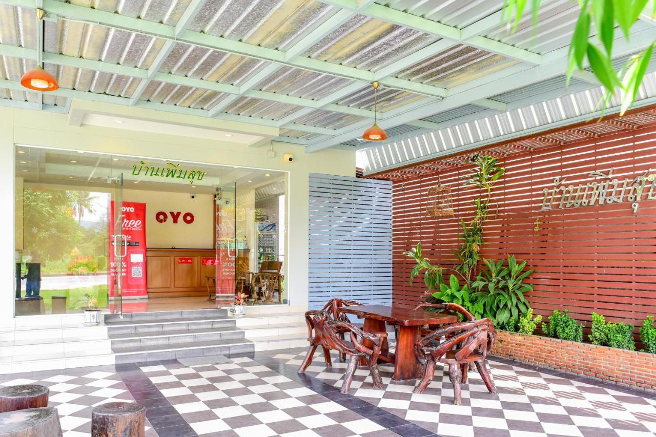 Baan Poemsuk Huahin Hotel Luaran gambar